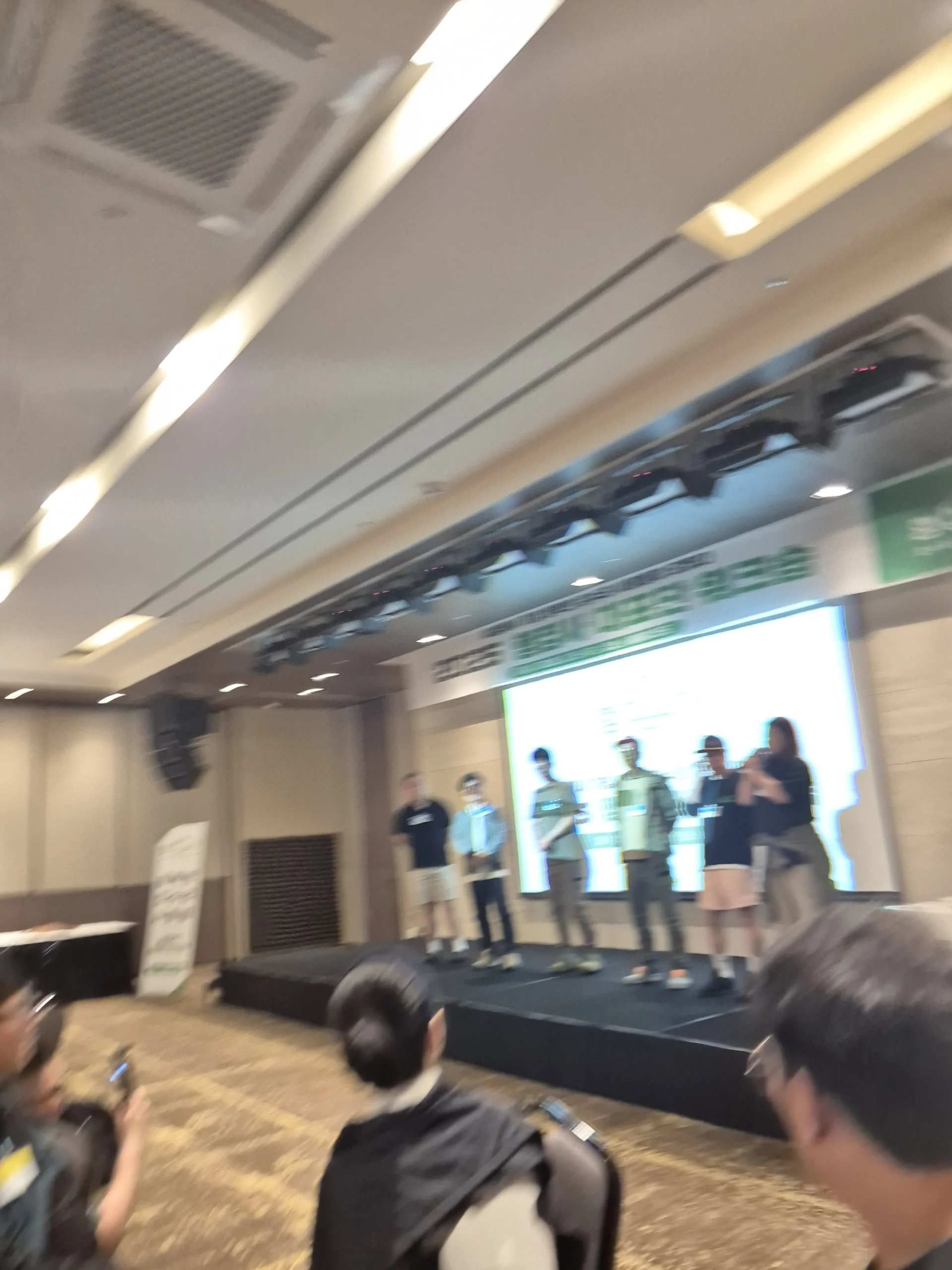 창업반 현장 세미나
