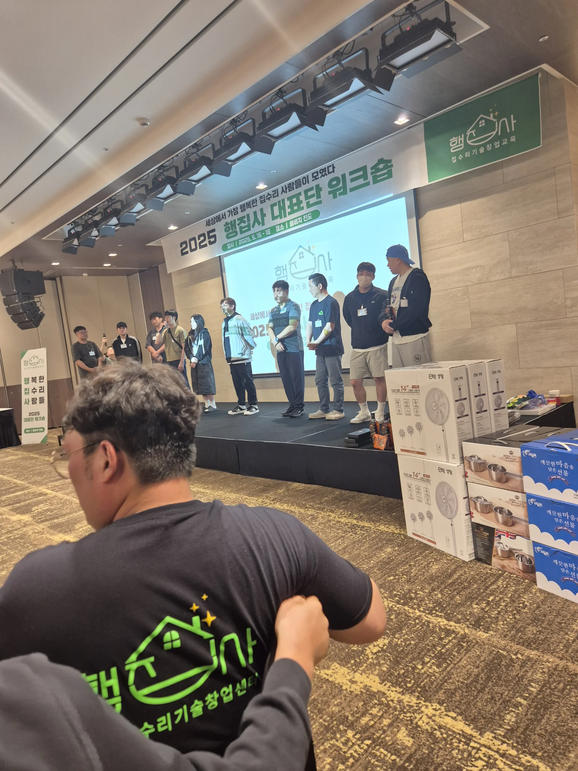 다음 과정 안내